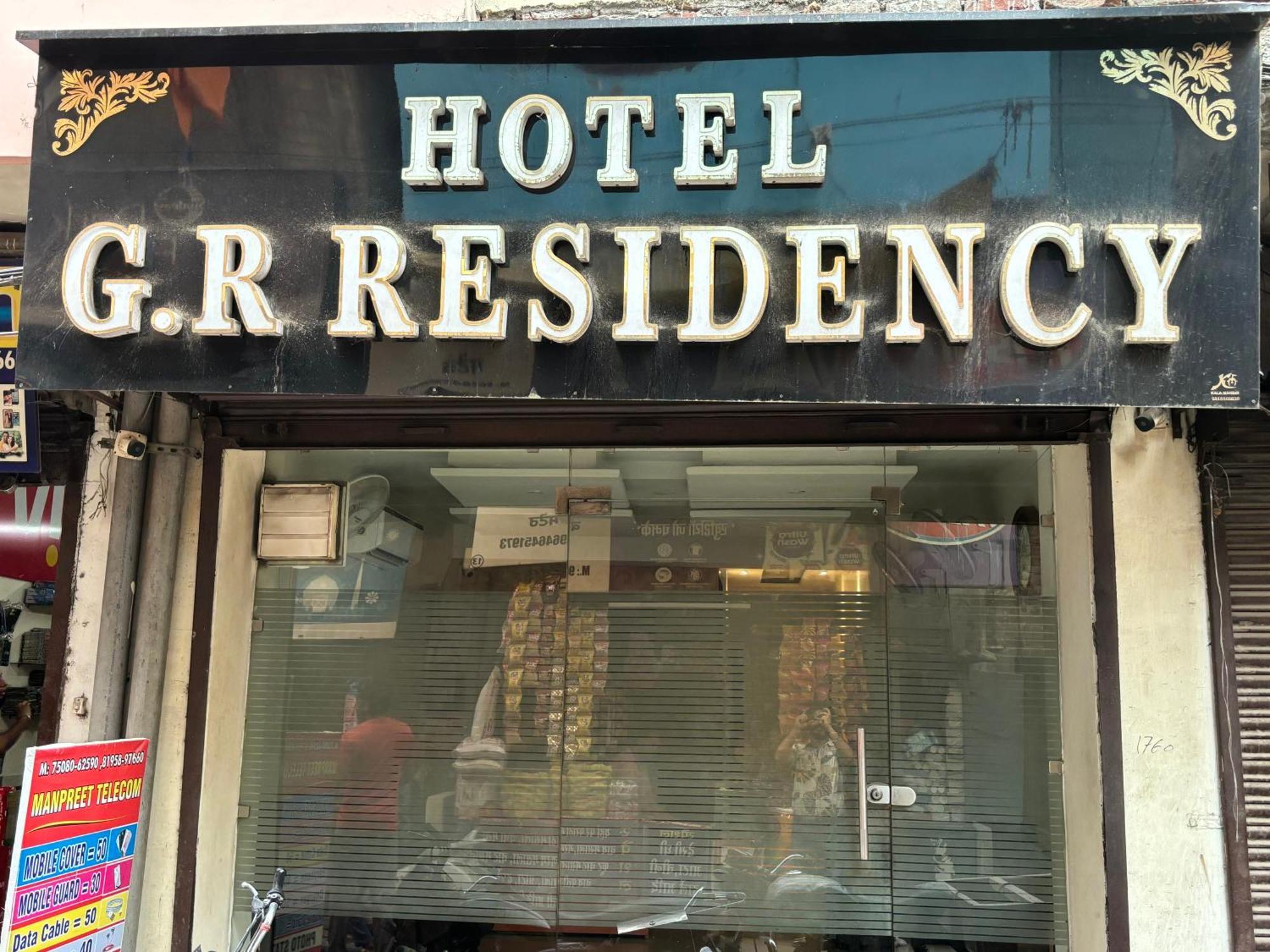 Hotel Gr Residency Amritsar Exterior photo